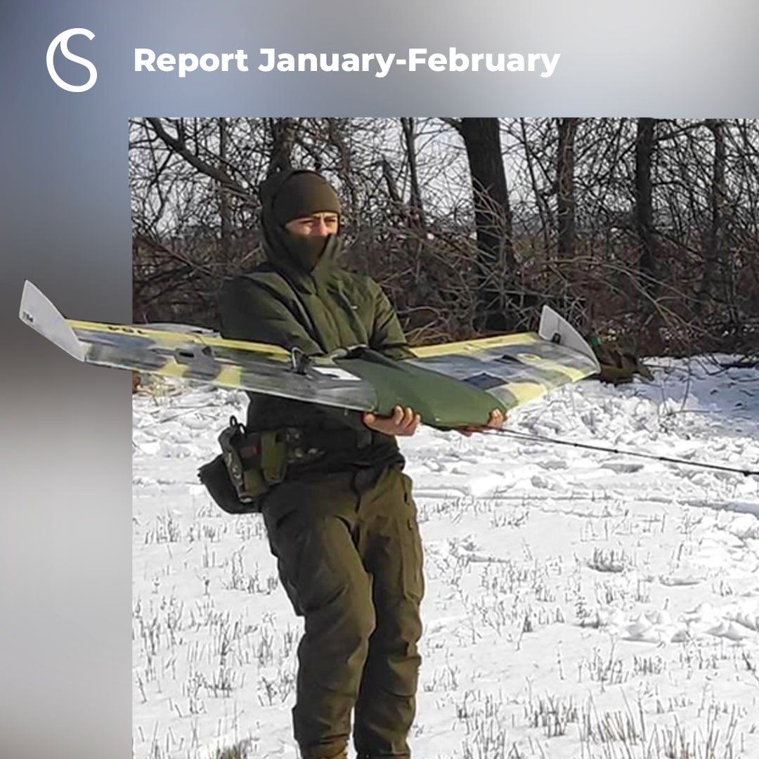 Report for January-February 2022