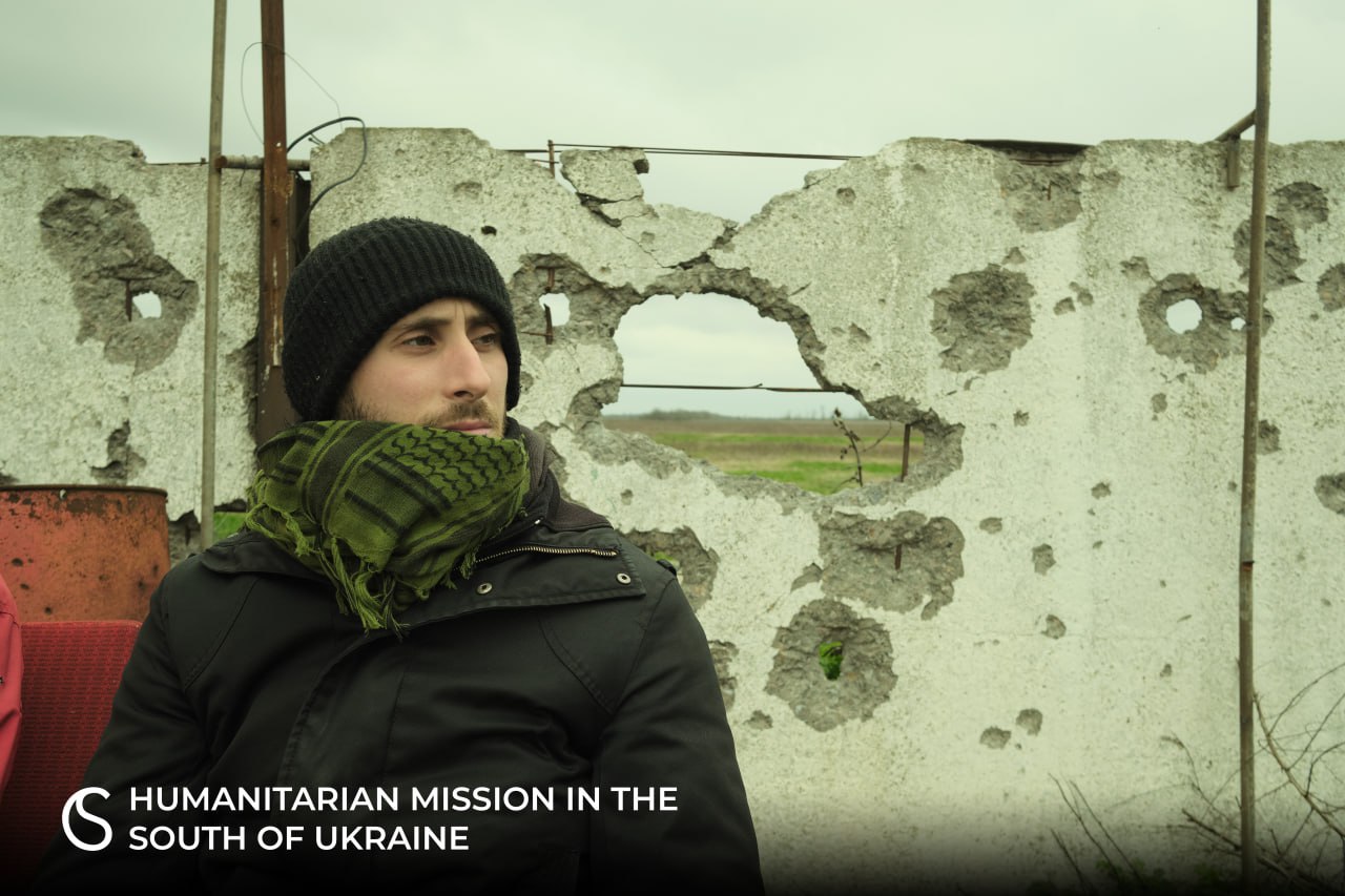 Humanitarian Mission in the South of Ukraine