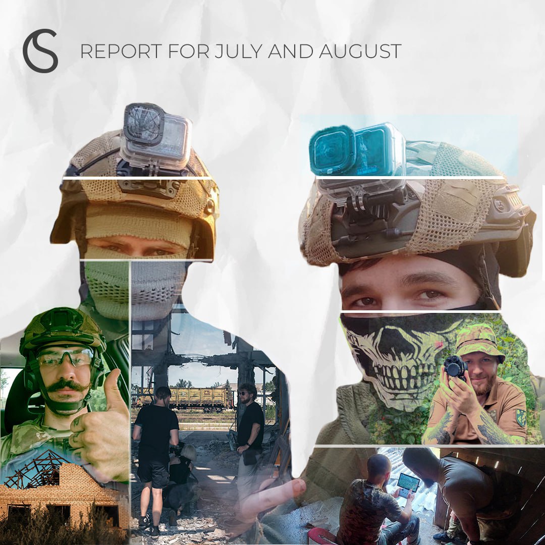 The Report for July and August